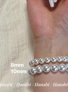 ＜花火商店＞追光日记 - 经典百搭冷光澳白色人造珍珠弹力绳手链