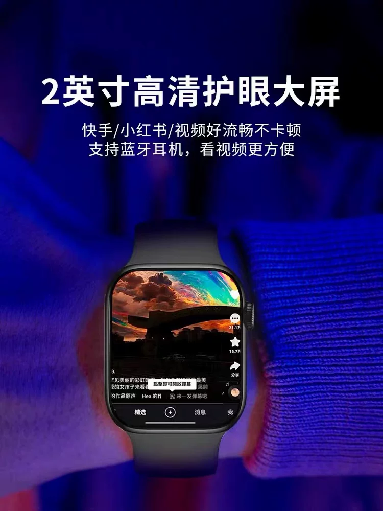 S9, часы, наушники, bluetooth
