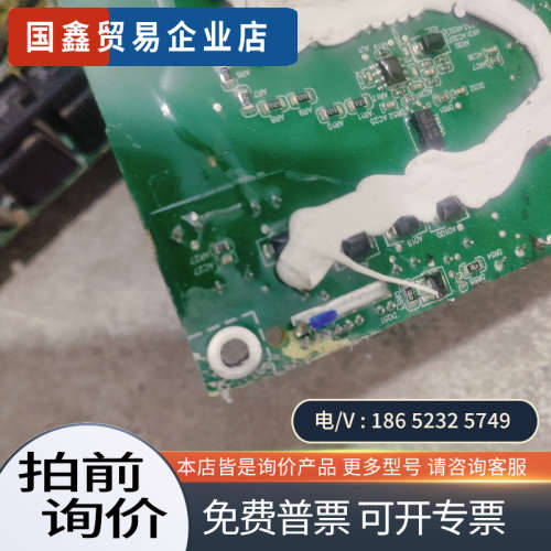 询价：台达VFD45AMS43A变频器主板驱动板模块FP100R1 - 图2