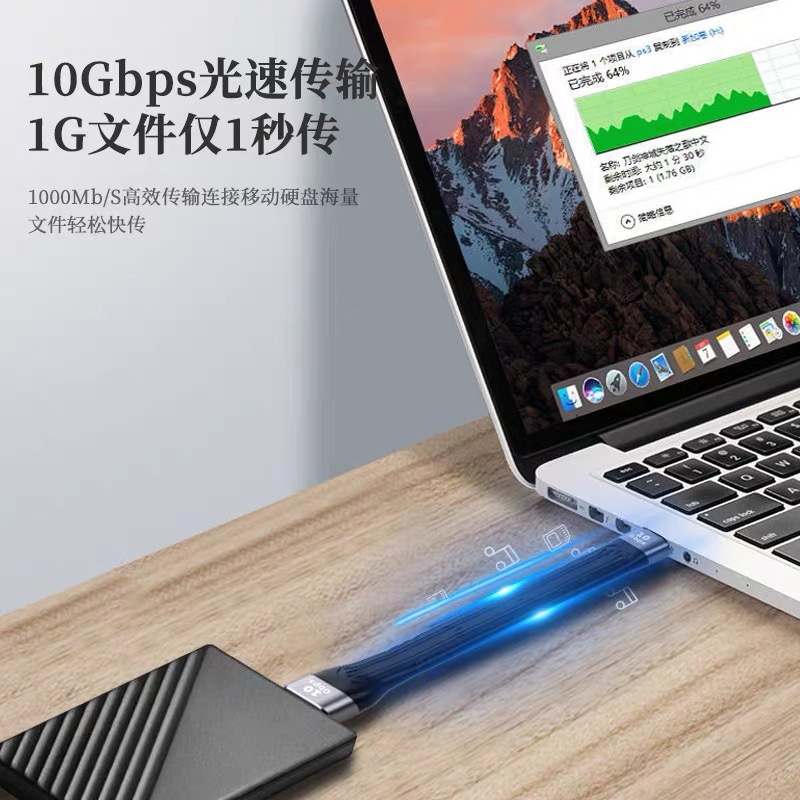 usbtypec双接口数据线USB3.2Gen2公对公转母USB延长短线高速适用三星闪迪固态移动硬盘连接电脑传输OTG转接线 - 图1