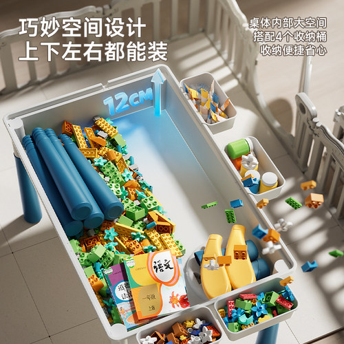 浮造儿童积木桌子多功能大颗粒益智力拼装玩具男孩女孩宝宝游戏桌 - 图2