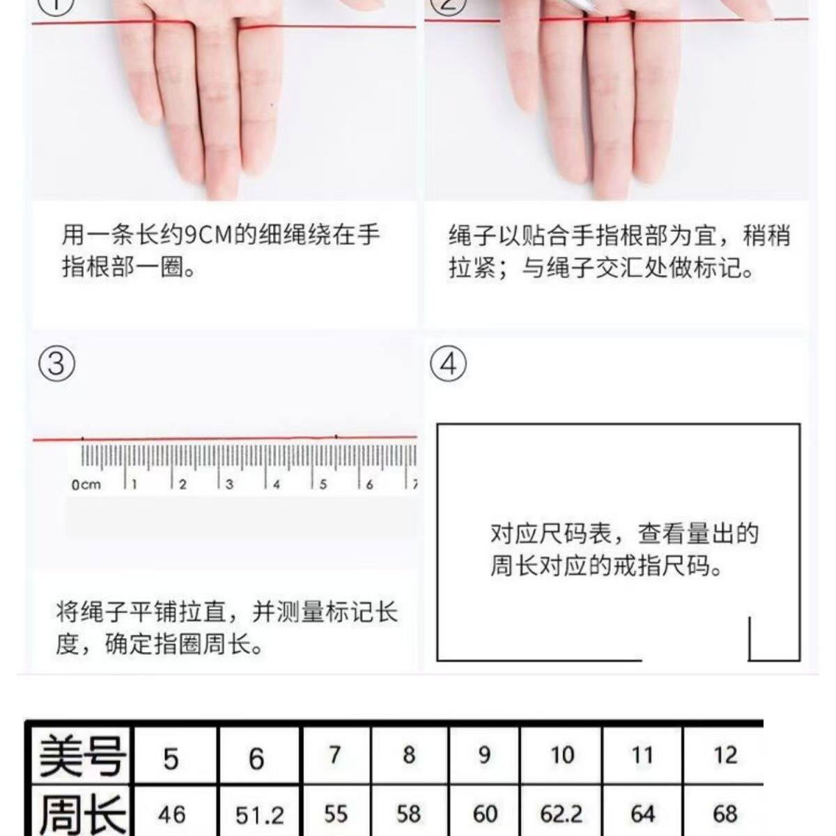 Fan support ring signed by Wang Yizhou