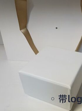 堡家高端珠宝首饰盒大气戒指盒手链吊坠礼品盒饰品盒婚礼包装盒