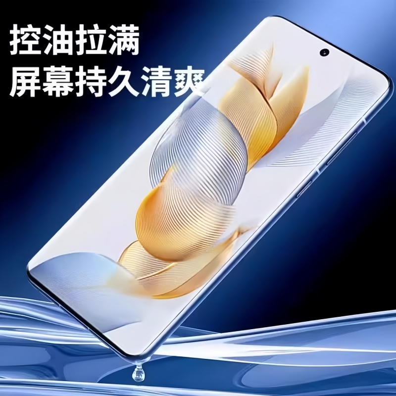 适用vivo v27秒贴盒钢化膜vivov27pro防窥手机膜v2246全屏viv0防爆v2247保护v27pro贴膜vovo玻璃刚化模vivo - 图1