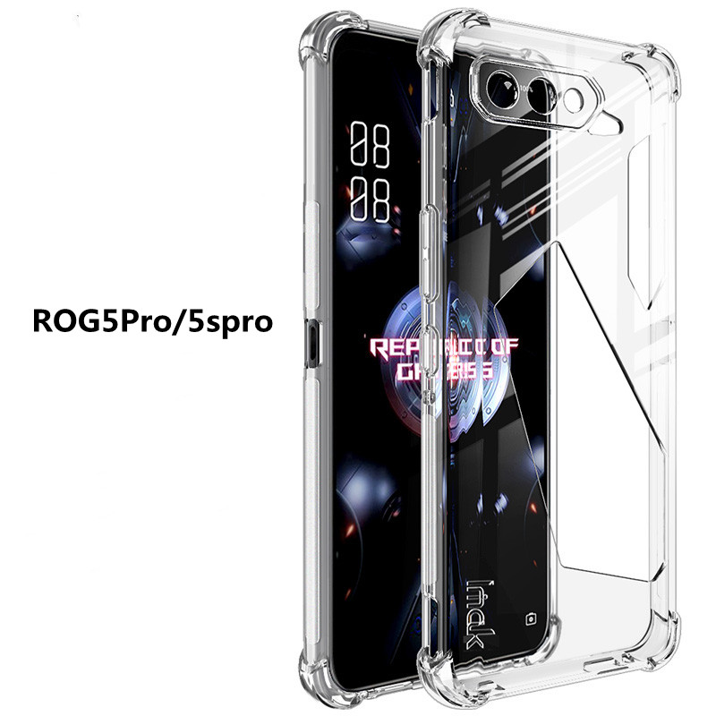 适用华硕rog5s手机壳rog3透明壳rog2游戏手机保护套rog5spro防摔pro硅胶软壳rog5spor电竞二三五代气囊壳R0G-图3