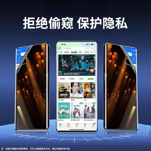 适用于华为P40水凝膜p40pro+钢化膜ANA-AN00全屏覆盖p4o手机膜ELS-AN00保护贴膜p40por刚化软模NX09抗蓝光PR0 - 图3