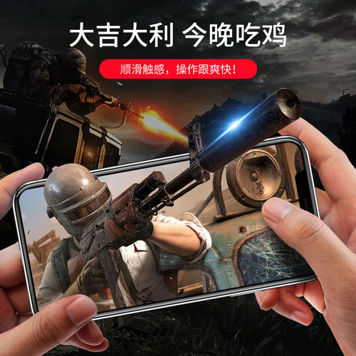 适用荣耀x7d钢化膜X7/X7a/X7c/X7b防窥LGN-NX1手机膜honorX7D保护贴膜honor防爆全屏蓝光h0n0r玻璃防爆刚化模 - 图2