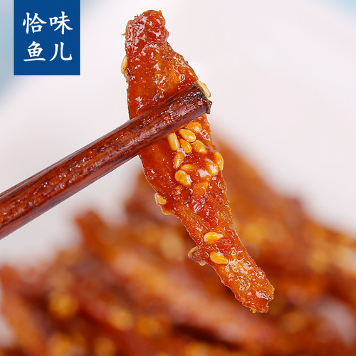银鱼仔香辣散装250g小银鱼原味蜜汁鱼干北海特产海味零食即食 - 图2