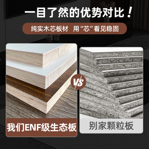 岩板电视柜茶几组合客厅家用2026新款黑色极简实木落地电视机柜子 - 图0