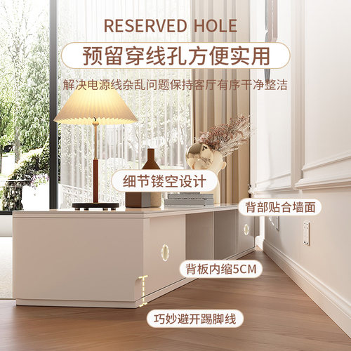 岩板电视柜落地茶几组合26cm家用收纳储物一体现代简约实木电视柜 - 图2