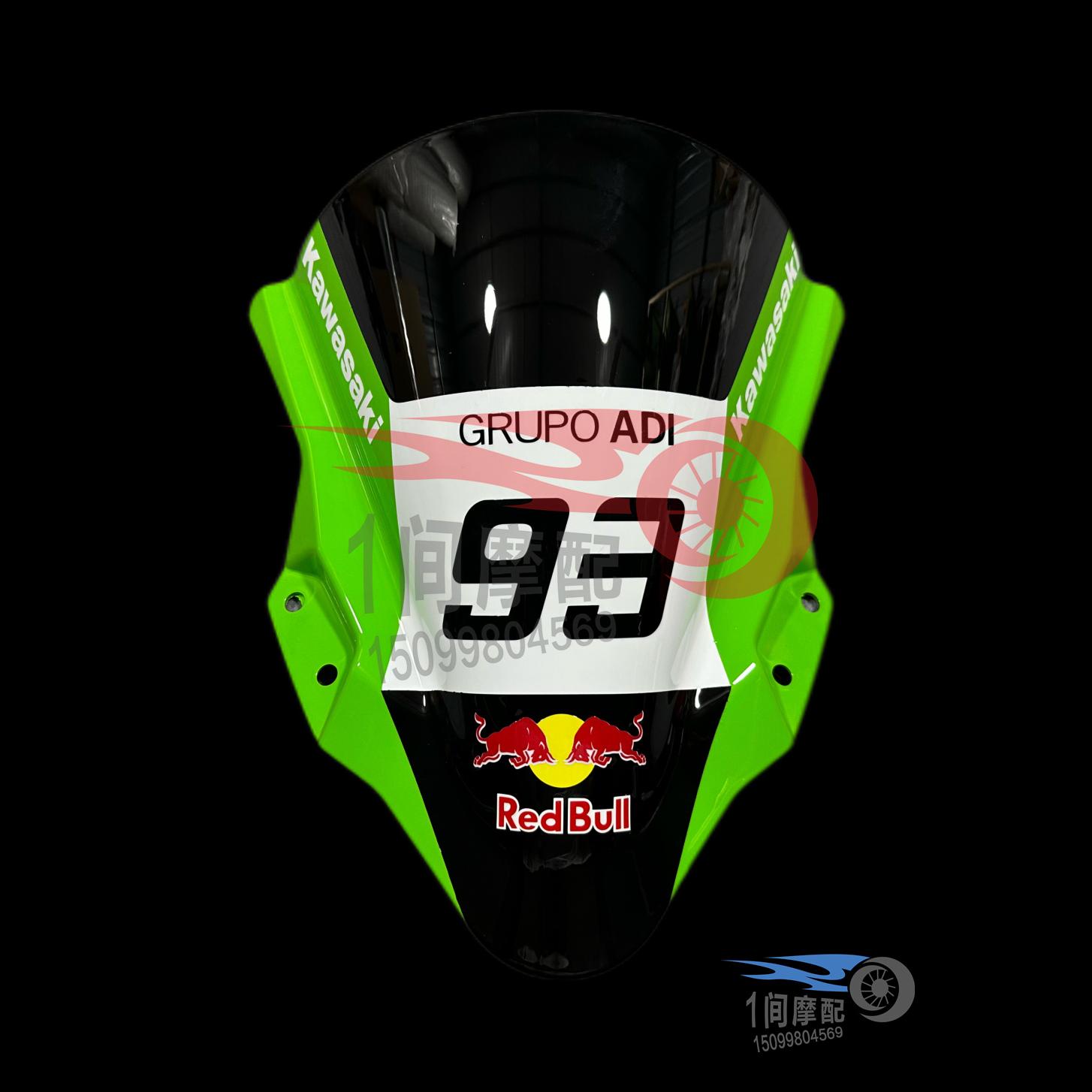 适用川崎忍者400挡风 EX400 18-24年 挡风玻璃NINJA400 挡风玻璃 - 图0