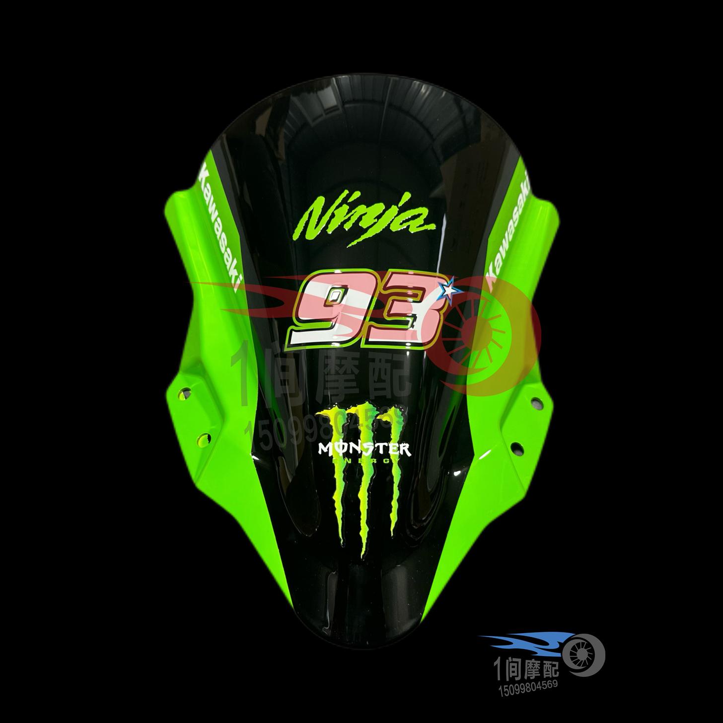 适用川崎忍者400挡风 EX400 18-24年 挡风玻璃NINJA400 挡风玻璃 - 图2