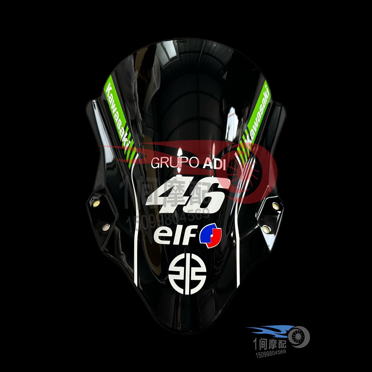 适用川崎忍者400挡风 EX400 18-24年 挡风玻璃NINJA400 挡风玻璃 - 图1