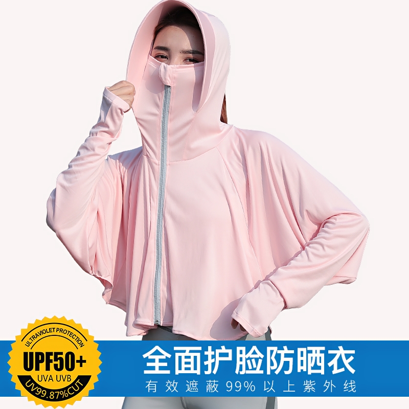  浪莎优品短外套