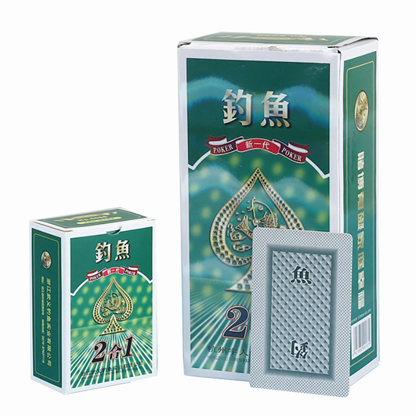 图5