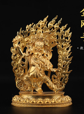 金刚手3寸5寸7寸10寸15寸20寸