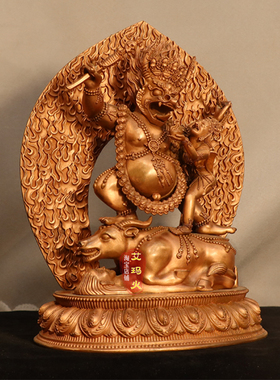 地狱主阎魔王纯铜炎魔王护法佛像