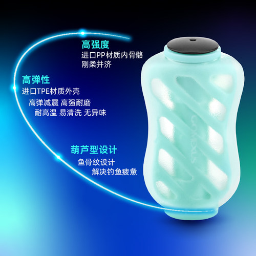 GOMEXUS革梦士纺车轮改装双摇臂碳纤维适配禧玛诺斯塔迪克轻量化 - 图0
