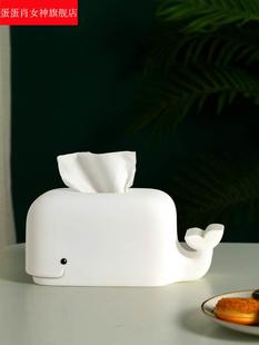 创意卡通鲸鱼纸巾盒，让家务轻松又可爱！