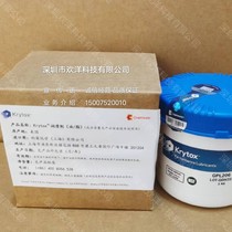 DuPont Como Krytox GPL200 201202203204205206207 white grease for white color