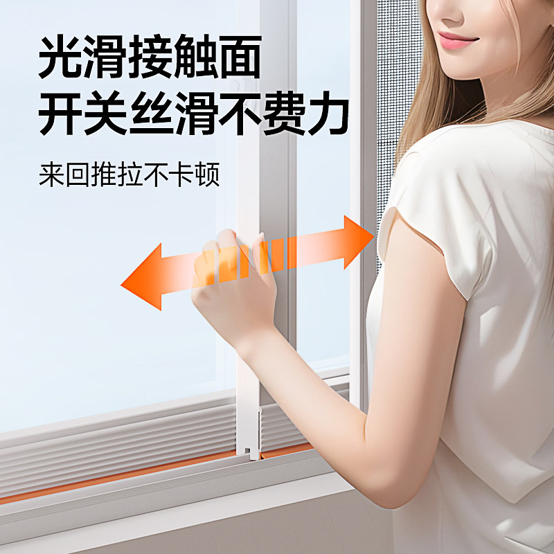 推拉窗密封条窗户门缝门底冬季防漏风胶条门窗缝隙玻璃门挡风神器,淘宝优惠券,粉丝福利购,淘宝优惠卷