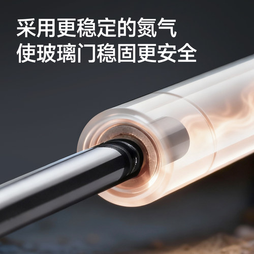 液压支撑杆重型橱柜上翻门衣柜铝框玻璃门专用气撑气压任意随意停 - 图2