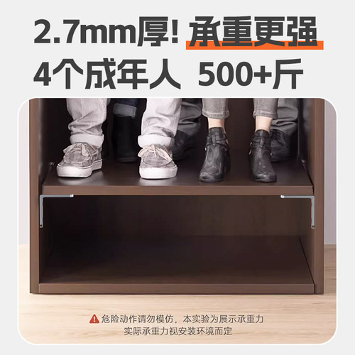 椅子加固配件L型修理木椅凳子松动桌椅加固定神器配件角码铁片钉 - 图1
