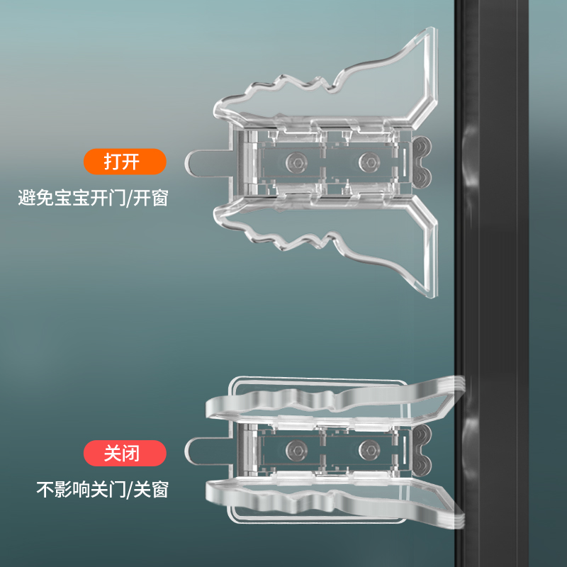 窗户锁扣铝合金卡扣固定限位器纱窗门窗推拉儿童防护神器安全卡位 - 图0