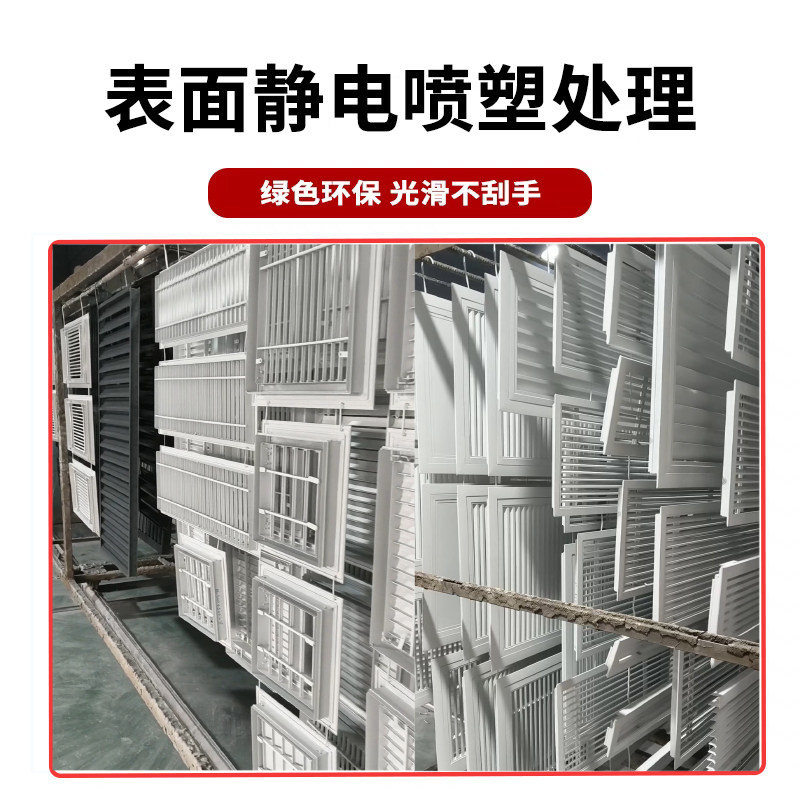 户外铝合金百叶设备房别墅庭院花园室外工具房空调外机罩通风透气,淘宝优惠券,粉丝福利购,淘宝优惠卷