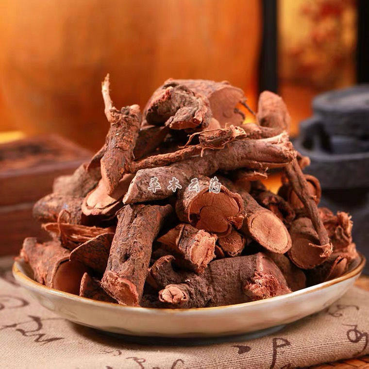 云南野生中药材大红袍 簸赭子矮零子豆瓣柴 铁打杵 碎米果 牙痛草