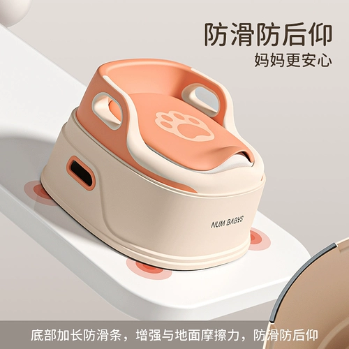 Детский туалет подходит для мужчин и женщин для девочек для тренировок для младенца