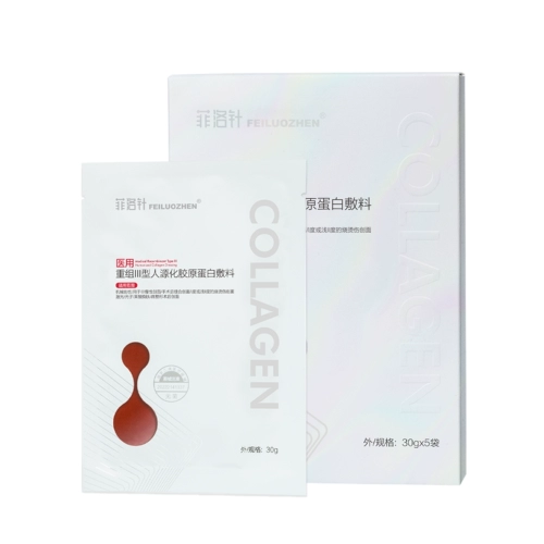 Филольная игла Медицинская реорганизация типа III ИСТОЧНИКА ИСТОЧНИКА ИСТОЧНИКА Коллагеновая заправка и стерильная хирургия после операции