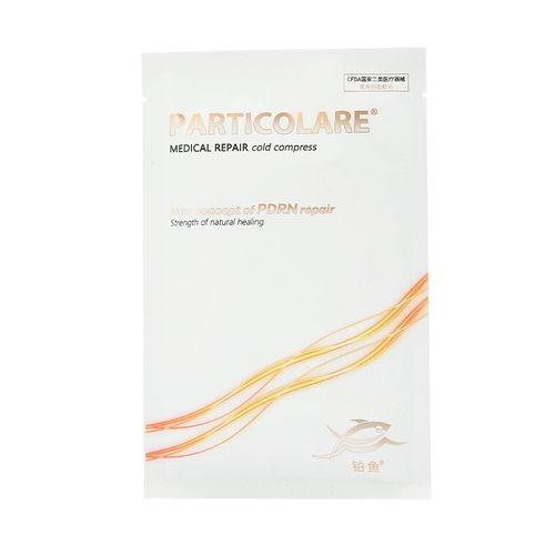 Платиновый лосось медицинский заправка лазерной раны Абпликатор Стерильный механический шрифт. Размер не маски