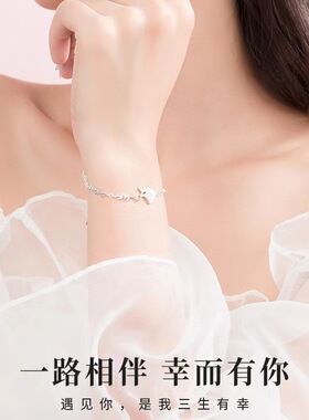 银杏叶气质手链女小众设计高级感猫眼石手饰简约几何冷淡风饰品