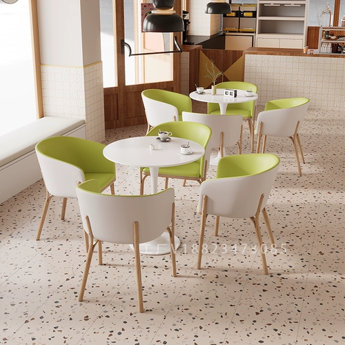 Nordic Leisure небольшой круглый стол