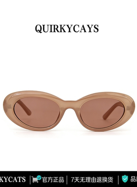 甜酷小框超轻不压鼻防晒墨镜女