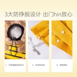 Портативная сумка на одно плечо, портативный ремешок для сумки для выхода на улицу