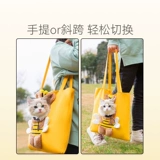 Портативная сумка на одно плечо, портативный ремешок для сумки для выхода на улицу