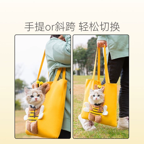 Портативная сумка на одно плечо, портативный ремешок для сумки для выхода на улицу