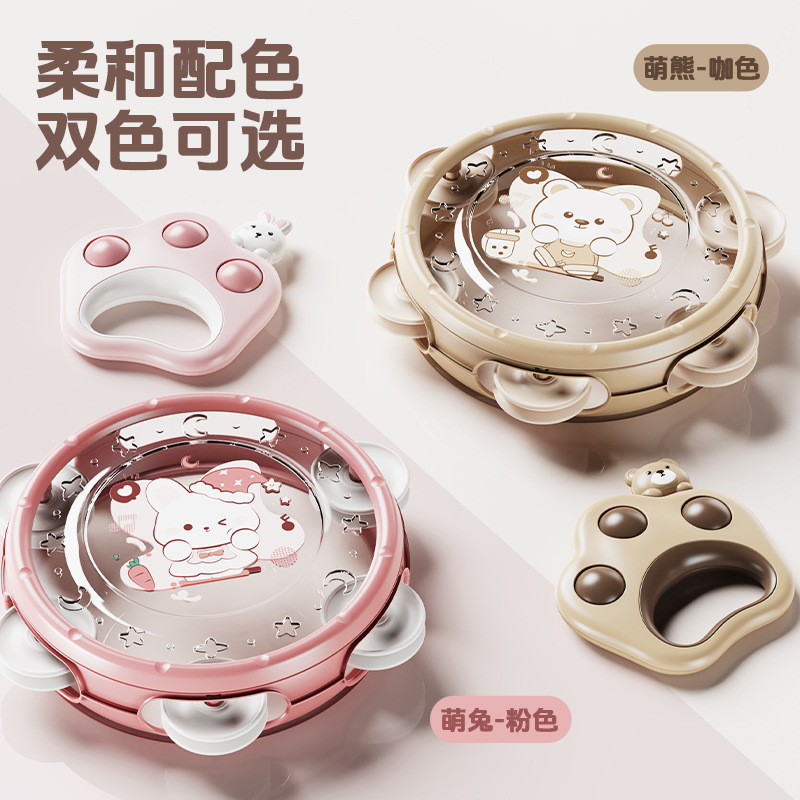 儿童益智早教启蒙玩具手拍鼓打击乐器宝宝铃鼓可咬婴幼儿0-3岁 - 图2