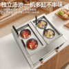 Special Noodle Cooking Machine for Commercial Snack Shop