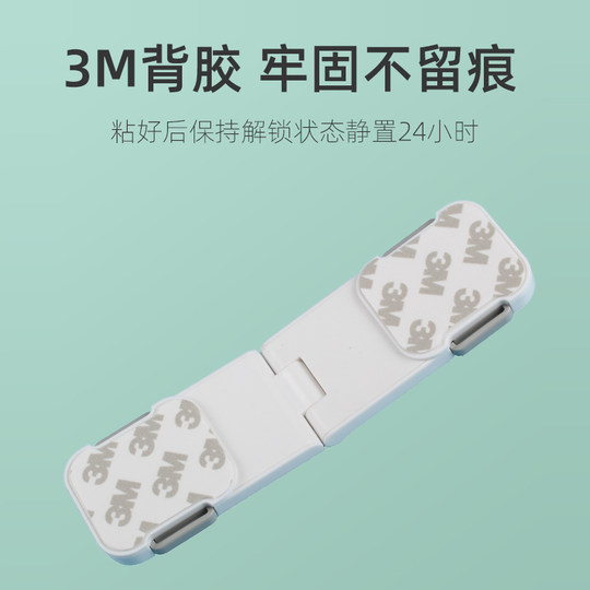 Look, my three-step unlock baby can’t open it.