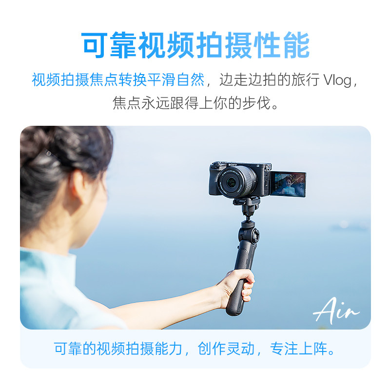 唯卓仕15mm F1.7 X/E/Z卡口APS-C画幅微单相机广角定焦自动镜头,淘宝优惠券,粉丝福利购,淘宝优惠卷