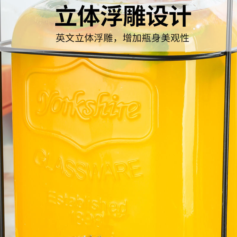 Glass cold water bucket, mixing bucket, soaking wine bottle, homemade beverage, fruit tea bucket, juice can, beer internet celebrity Coke bucket container