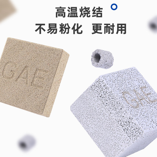 台湾GAE鱼缸滤材过滤材料陶瓷环水族细菌屋厚方砖纳米球呼吸环 - 图2