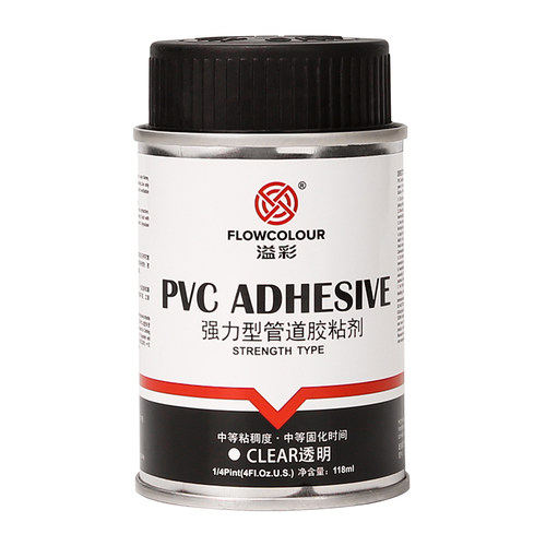 鱼缸UPVC管件速干胶水透明水族硬管管路管道上下水排水管强力胶水 - 图3