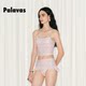 PALAVAS Spring and Summer ຊຸດລອຍນ້ຳ Prana Ode