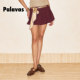 PALAVAS New Sitges dance strap skirt