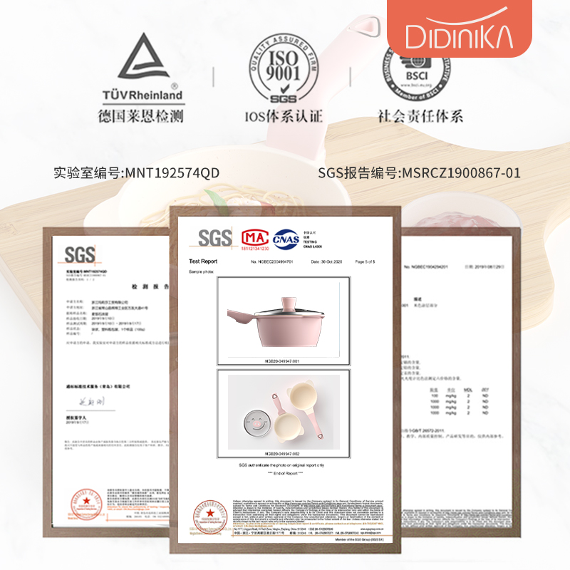 迪迪尼卡金猪侠套锅勇敢牛牛套锅辅食锅宝宝专用不粘锅婴儿奶锅