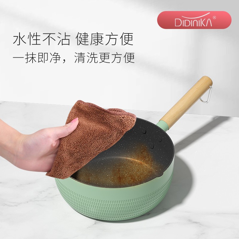 迪迪尼卡didinika奶鍋一人食用小奶鍋不粘鍋煮面泡面鍋煮鍋湯鍋_didinika母嬰旗艦店_廚房_烹飪用具